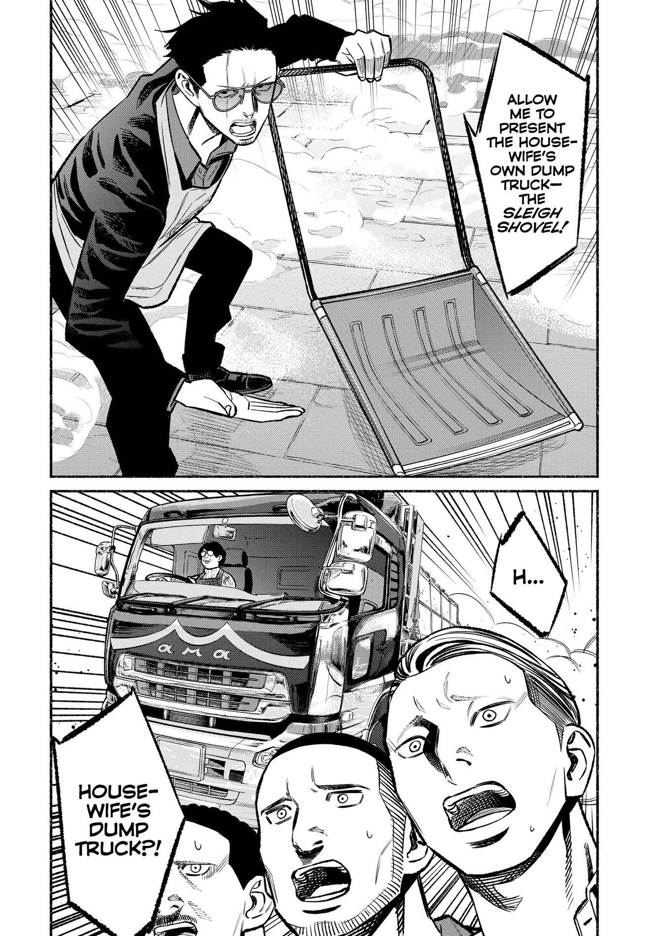 The Way of the Househusband, Chapter 65 image 11